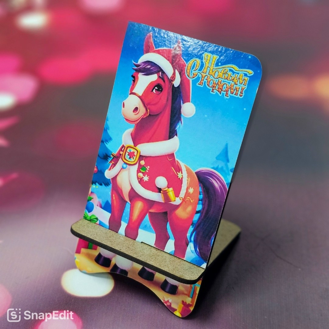 подставка под телефон,дарим красиво подставка под телефон,новогодняя подставка,подставка для телефон,новогодние сувениры