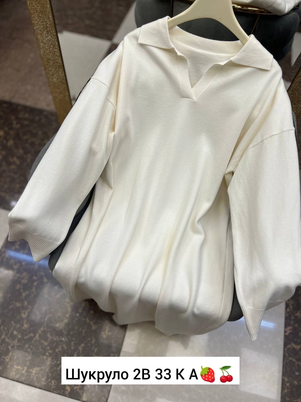 женская кофта,женские джемпера,свитер поло женский,кардиган кофта,