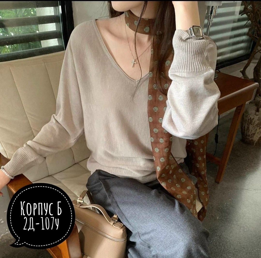 женская кофта,джемпер,пуловер джемпер,женские джемпера,пуловер женский