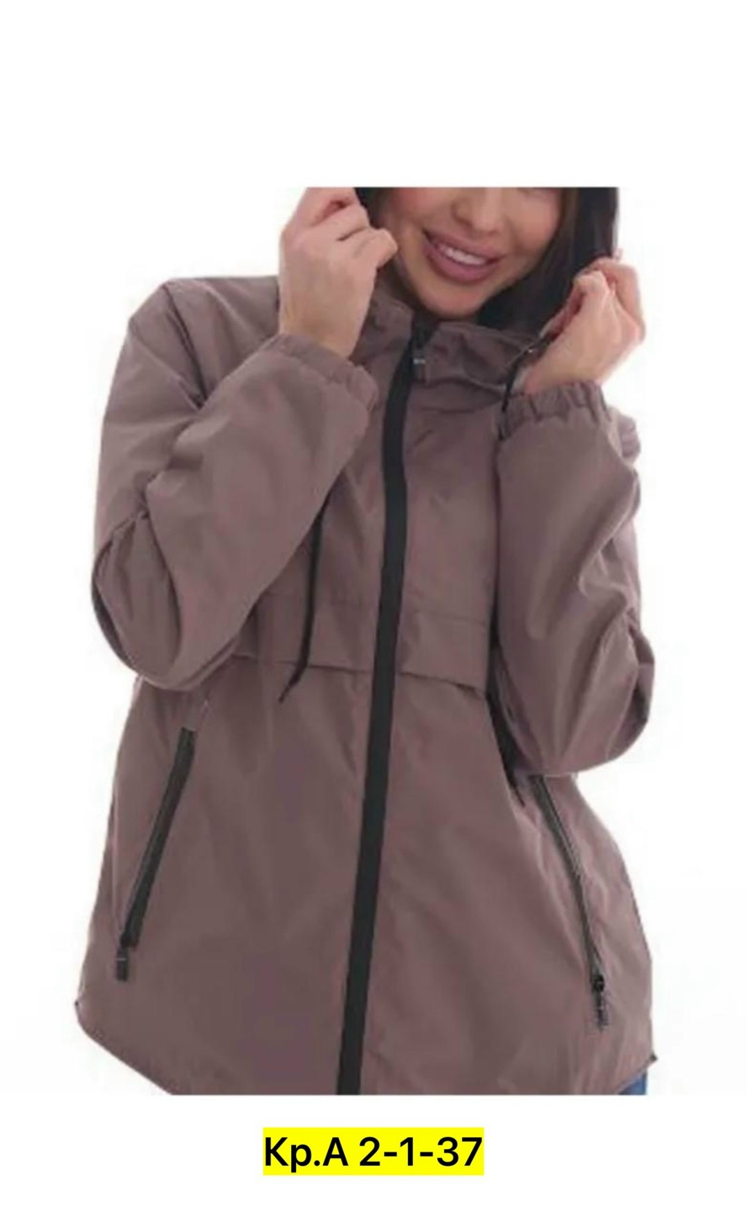 куртка женская,ветровка женская из текстиля с капюшоном,ветровка женская,куртка ветровка женская,ветровка