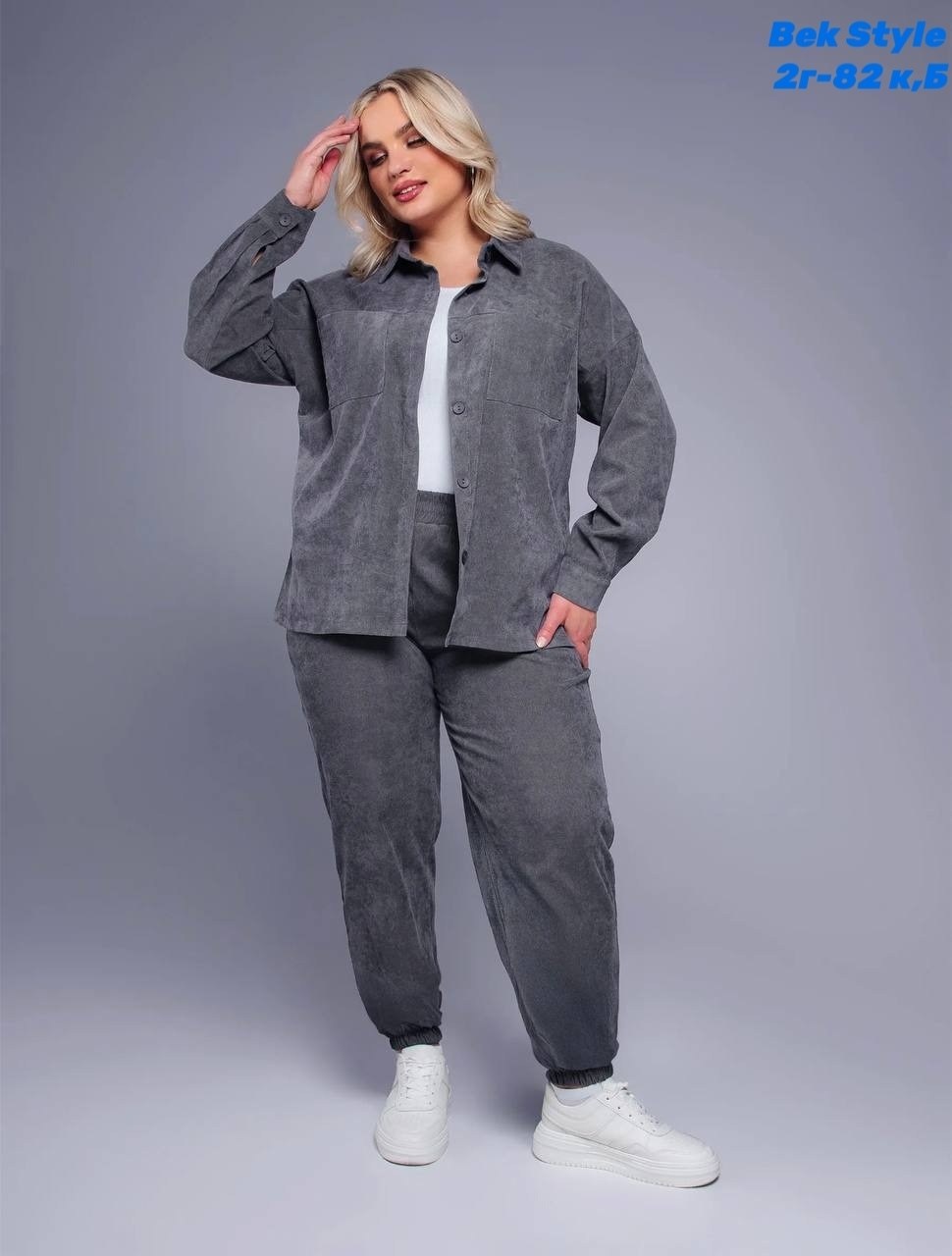 костюм женский,женский костюм двойка,костюм двойка вельвет,стильные костюмы,костюм женский вельветовый