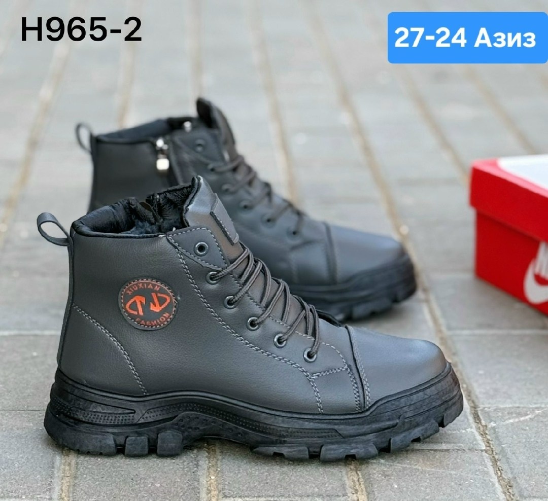 ,ботинки мужские зимние,ботинки,мужские ботинки,мужская зимняя