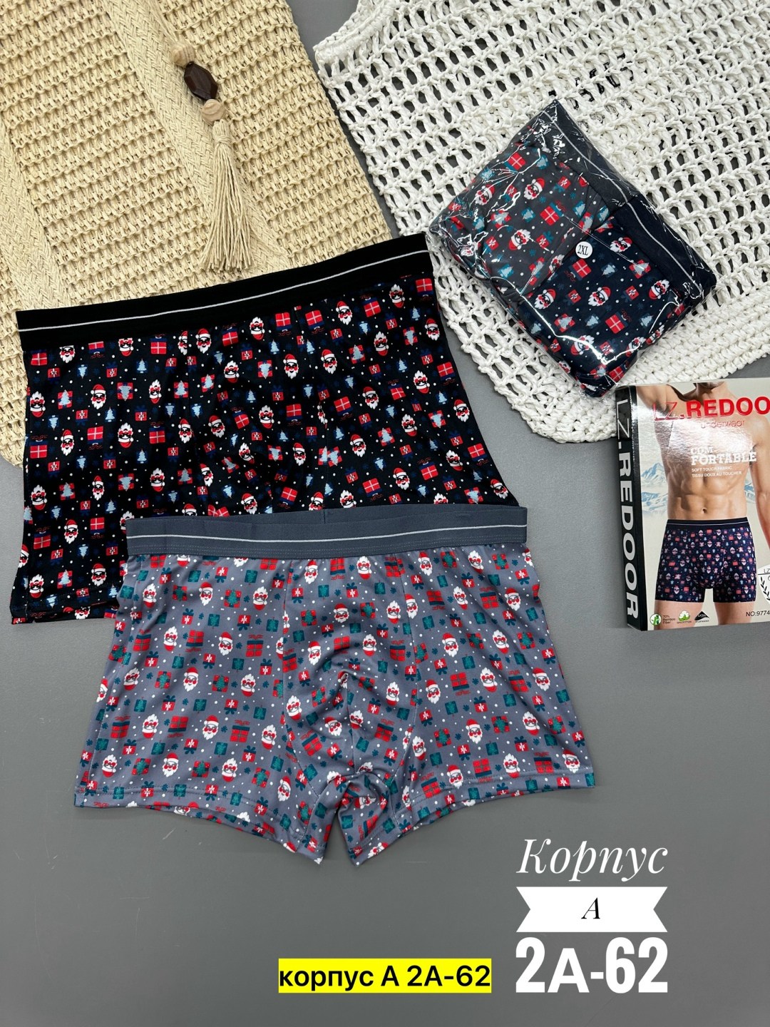 комплект трусов мужских,трусы мужские боксеры набор,комплект трусов боксеры,трусы мужские 4 шт,трусы мужские