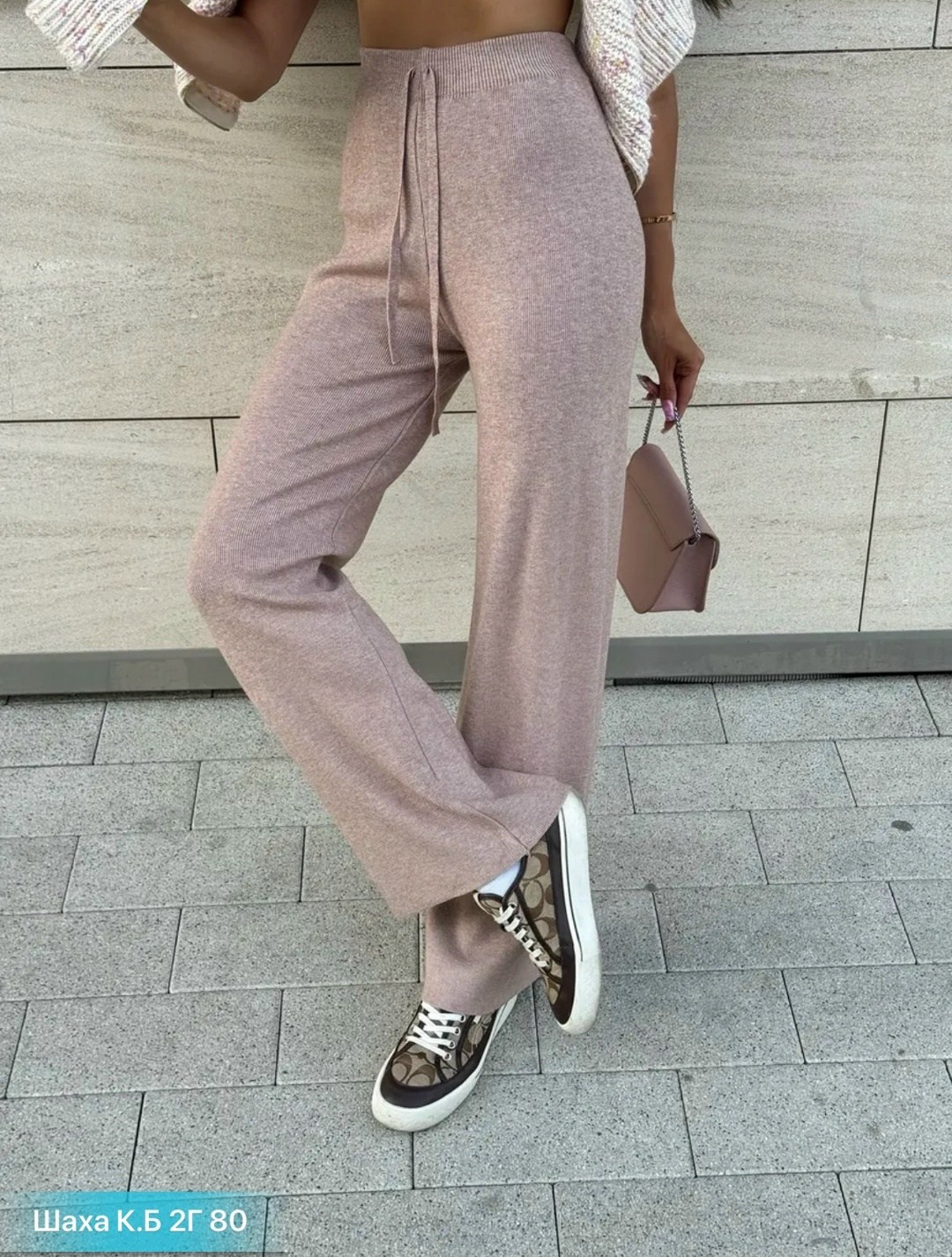 брюки вязаные трикотажные,вязаные брюки,трикотажные брюки,брюки вязаные кашемир,брюки трикотажные палаццо