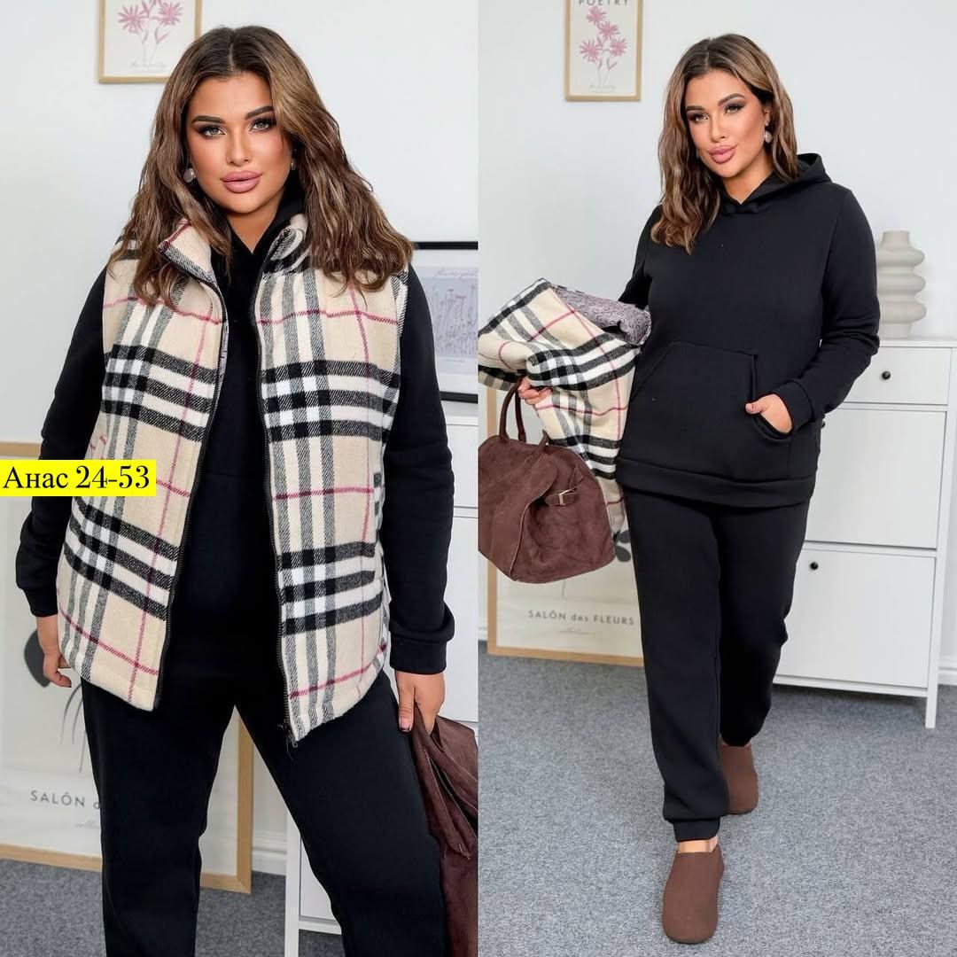 костюм женский,костюм женский на флисе,женский костюм-тройка,спортивный костюм женский,теплый костюм