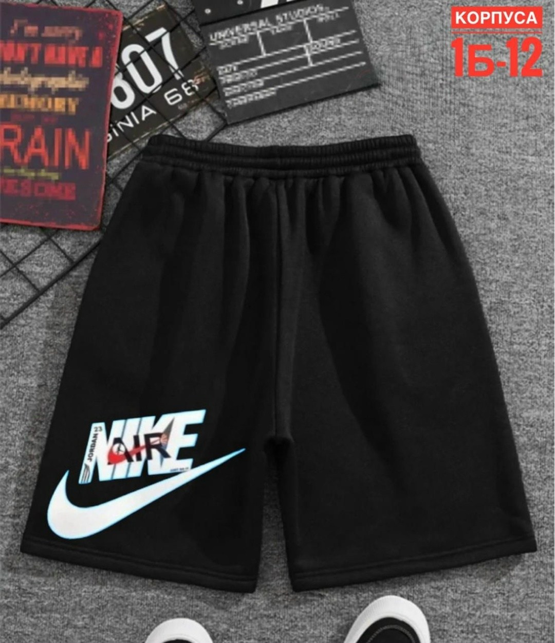 шорты adidas,шорты мужские adidas,шорты спортивные adidas,шорты спортивные adidas мужские,шорты мужские