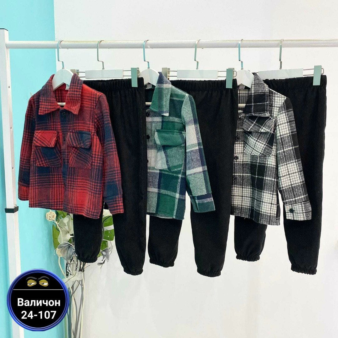 костюм на флисе,детские костюм на флисе,костюм тройка с рубашкой,комплект костюм,костюм двойка кашемир