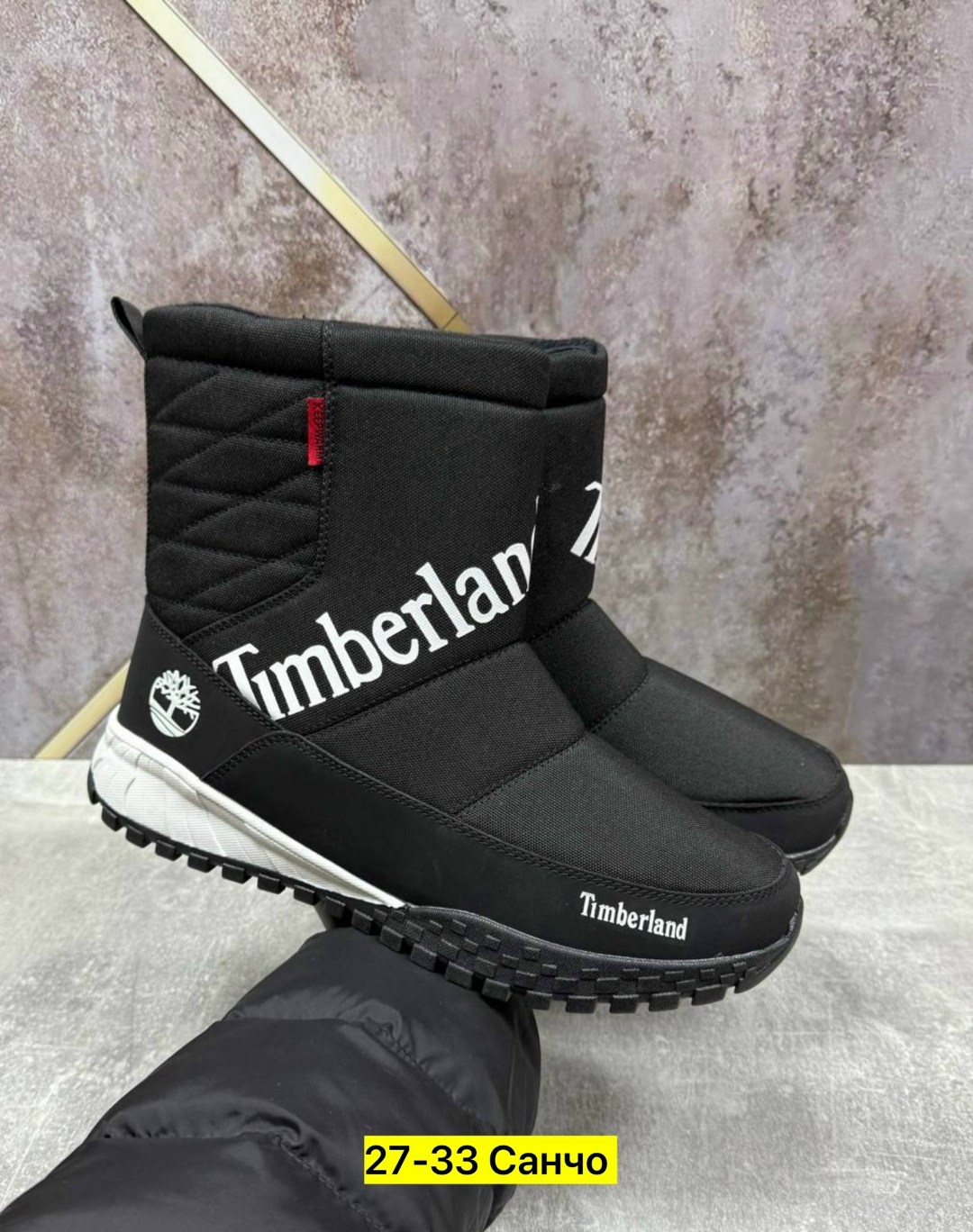 дутики мужские зимние columbia,мужские дутики,мужские зимние дутики,, дутики