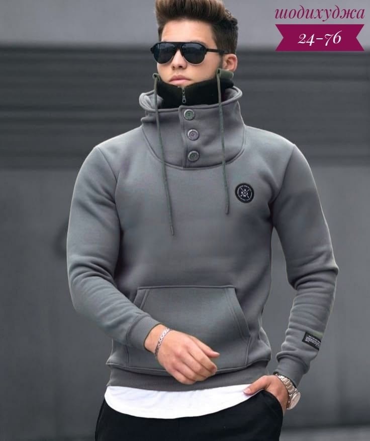 кофта худи мужская,мужская толстовка,мужское худи на флисе,стильная кофта,толстовки худи