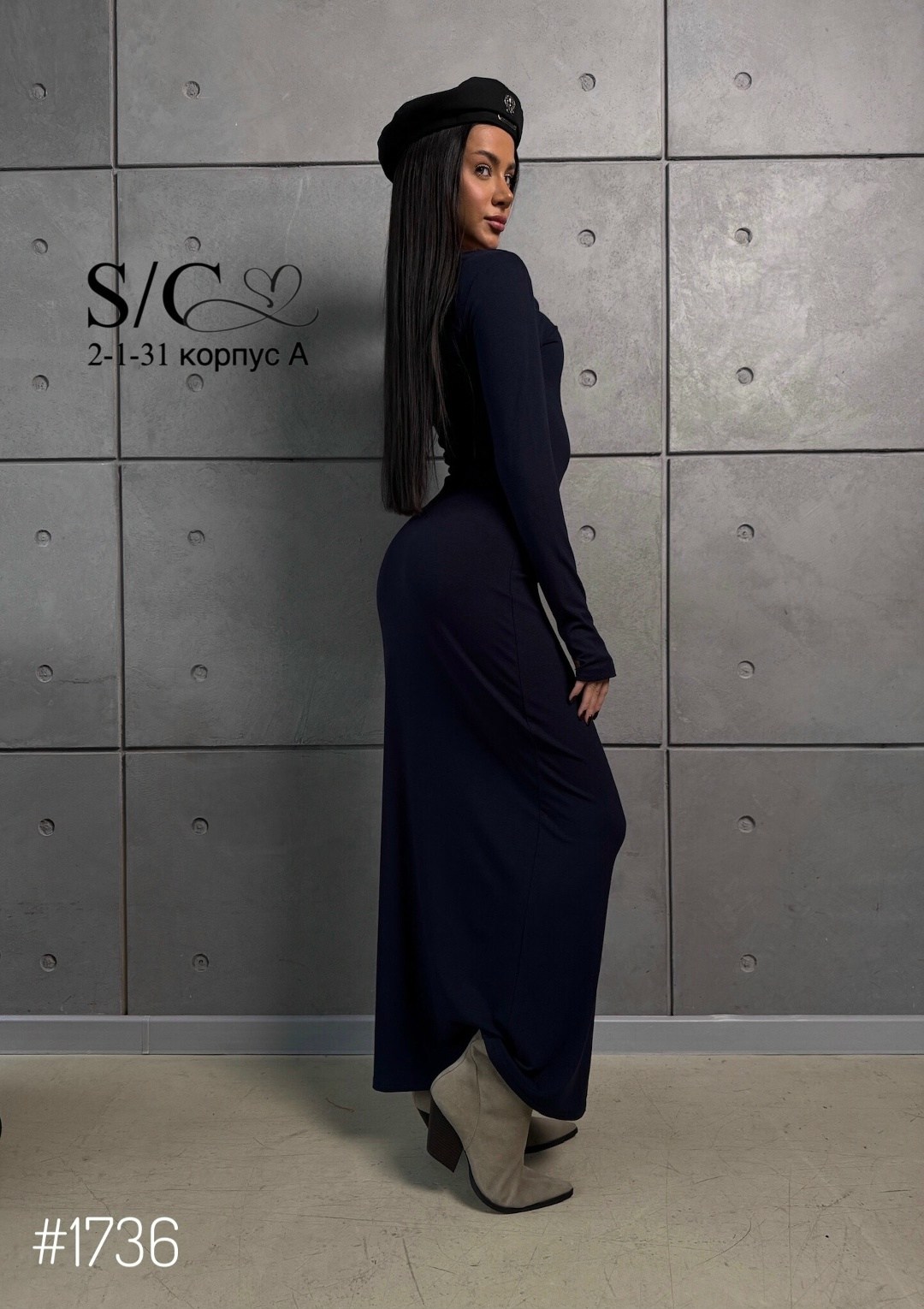 платье лапша длинная,трикотажное платье,платье моллис платье лапша черное,длинное платье с рукавами,длинное платье