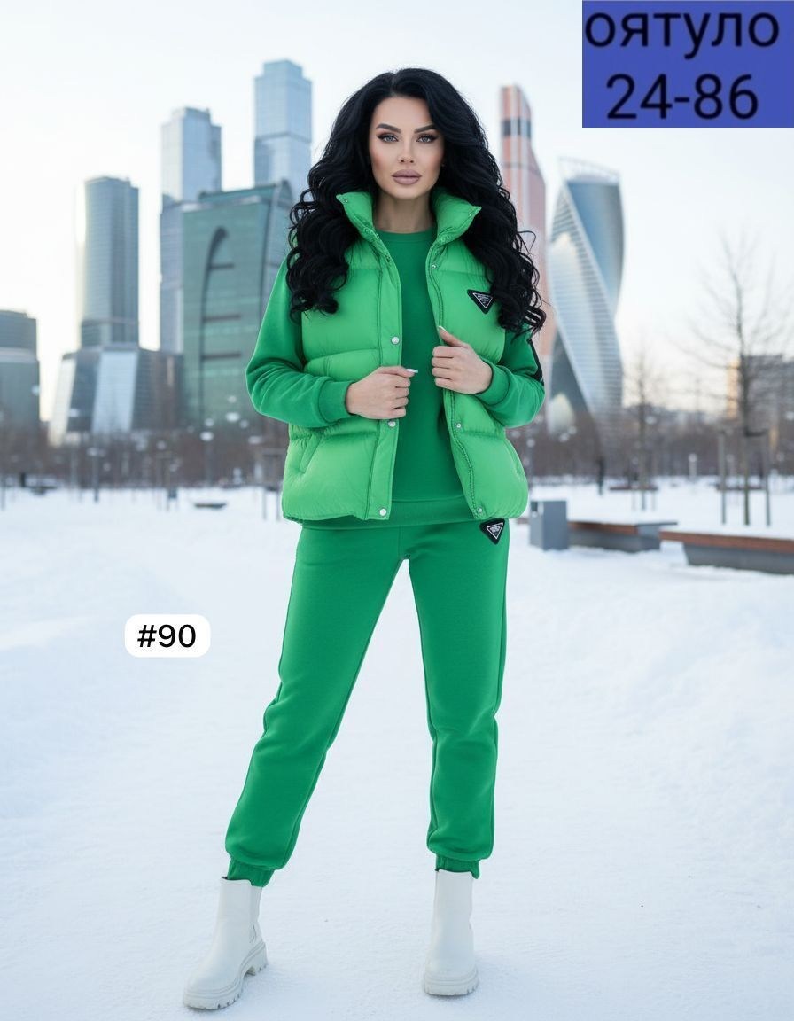 женский костюм тройка,спортивный костюм женский тройка,cпортивный костюм женский на флисе,костюм тройка на флисе,фиолетовый костюм