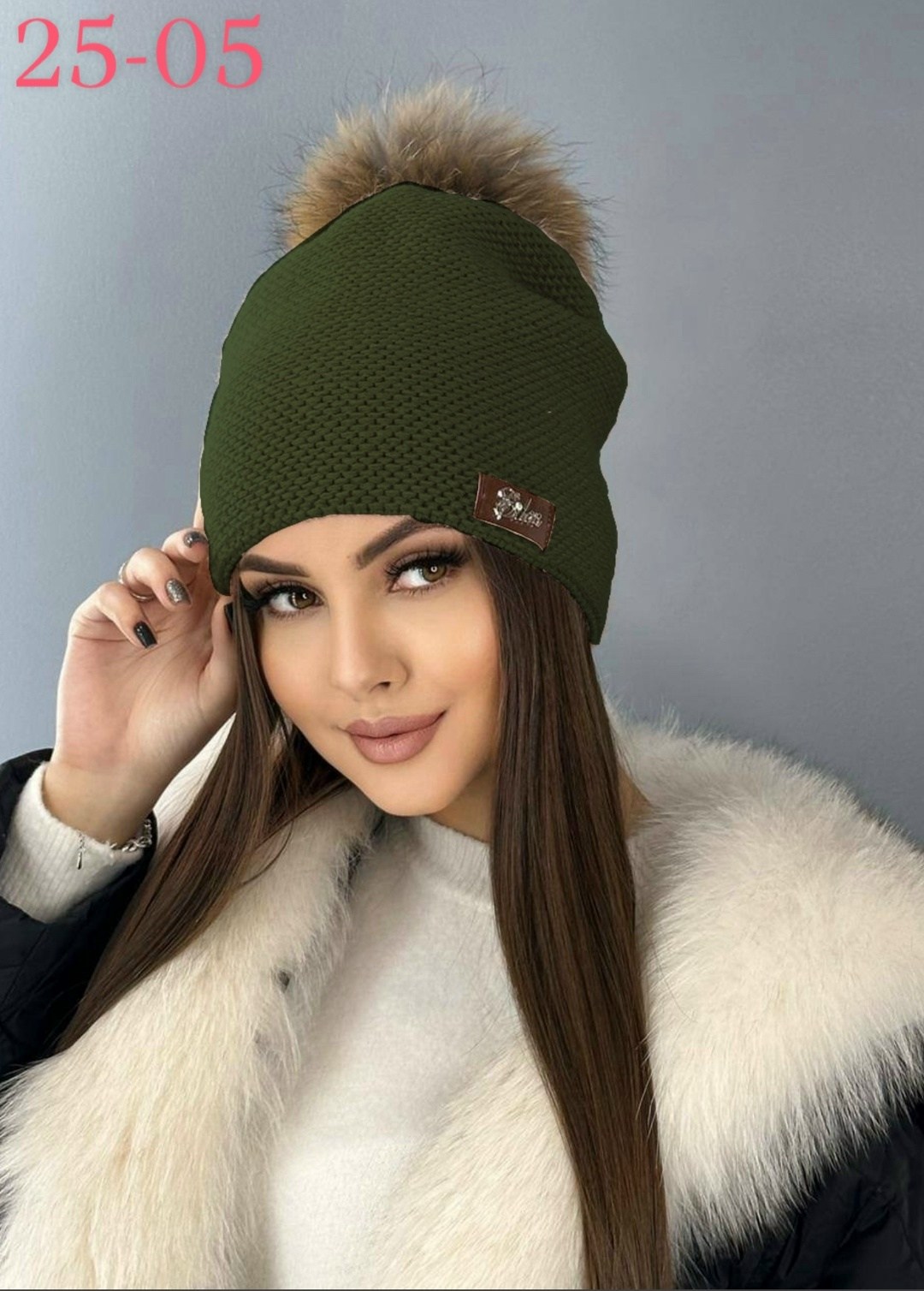 женские шапки,шапка для женщин,шапка зимняя модная,шапка вязанная,шапка зимняя вязаная