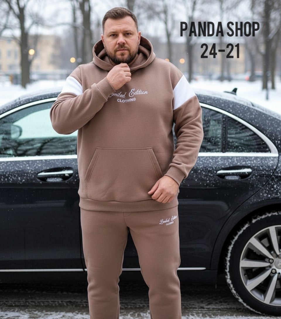 мужские спортивные костюмы,спортивный костюм теплый мужской,мужской спортивный костюм на флисе,мужской костюм,спортивный костюм для мужчин