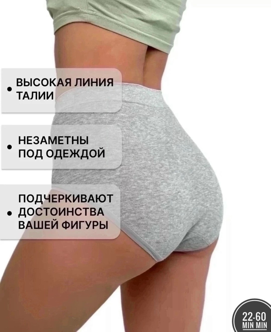 трусы женские 3 шт,комплект трусов слипы remisa нижнее белье 4 шт,трусы женские 6 шт,набор женские трусы,комплект трусов слипы 3 шт