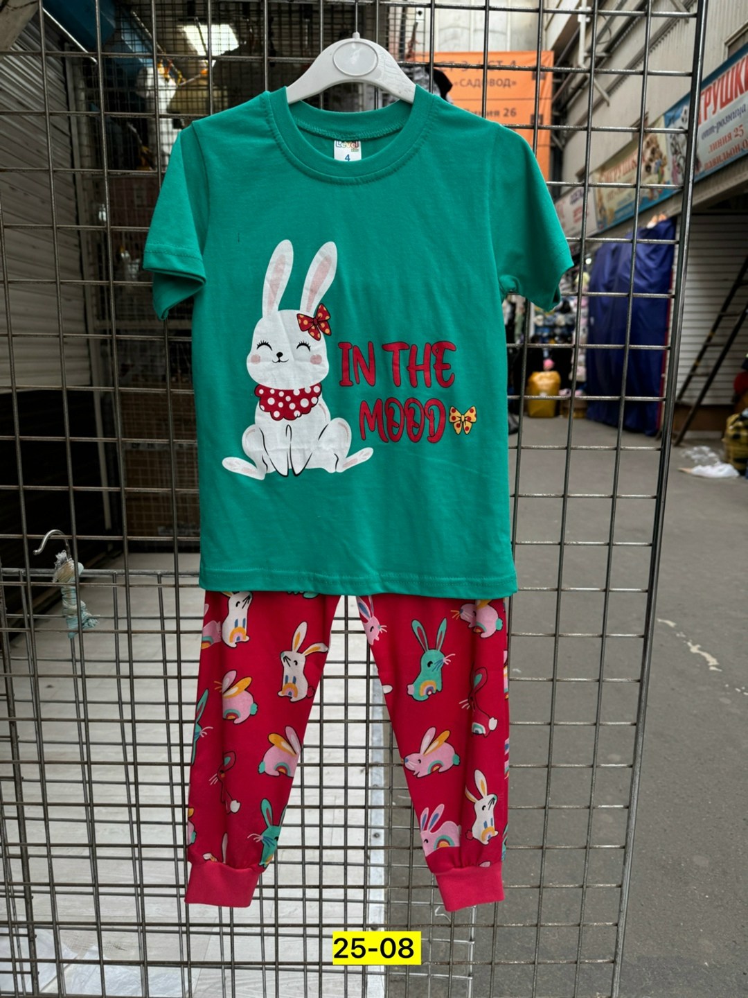 детская пижама для мальчика,пижама для мальчика,пижама человек паук,пижама для малыша,пижама детская универсальная