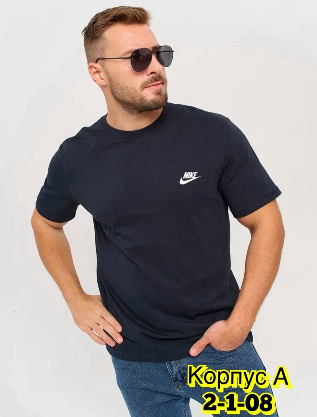 футболка мужская puma,одежда для мужчин,футболки мужские,футболка,футболка однотонная хлопок