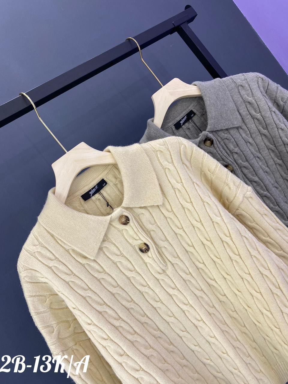 свитер с воротником,свитер для женщин,свитера женские,женская кофта,свитер