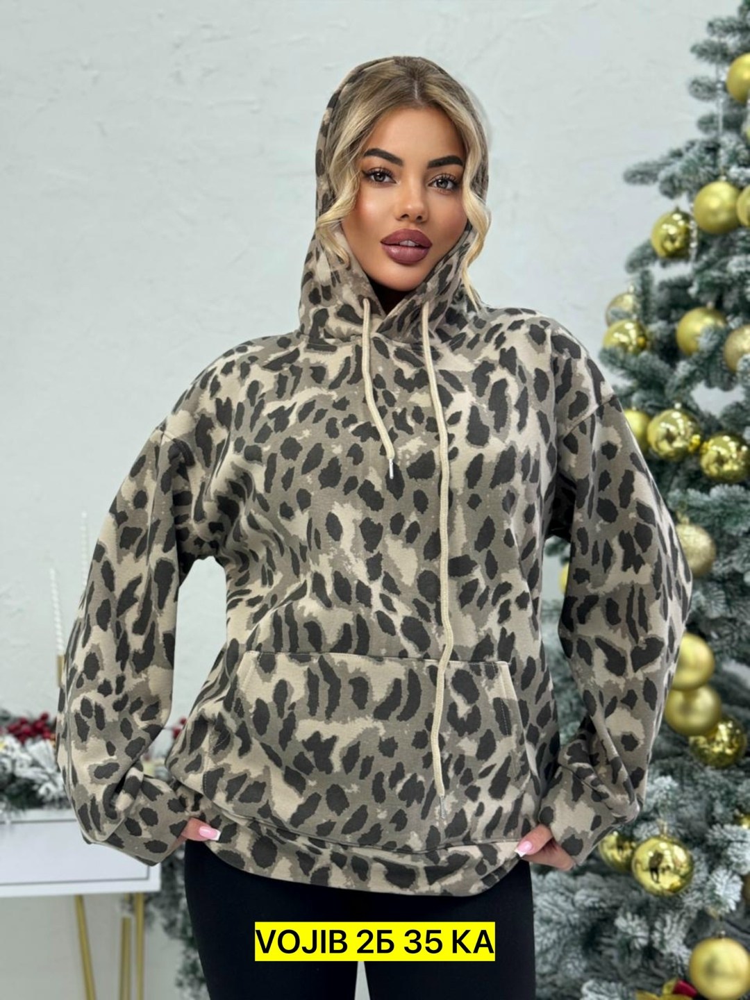 женская кофта,стильная кофта,модная кофта,женская куртка,женская толстовка