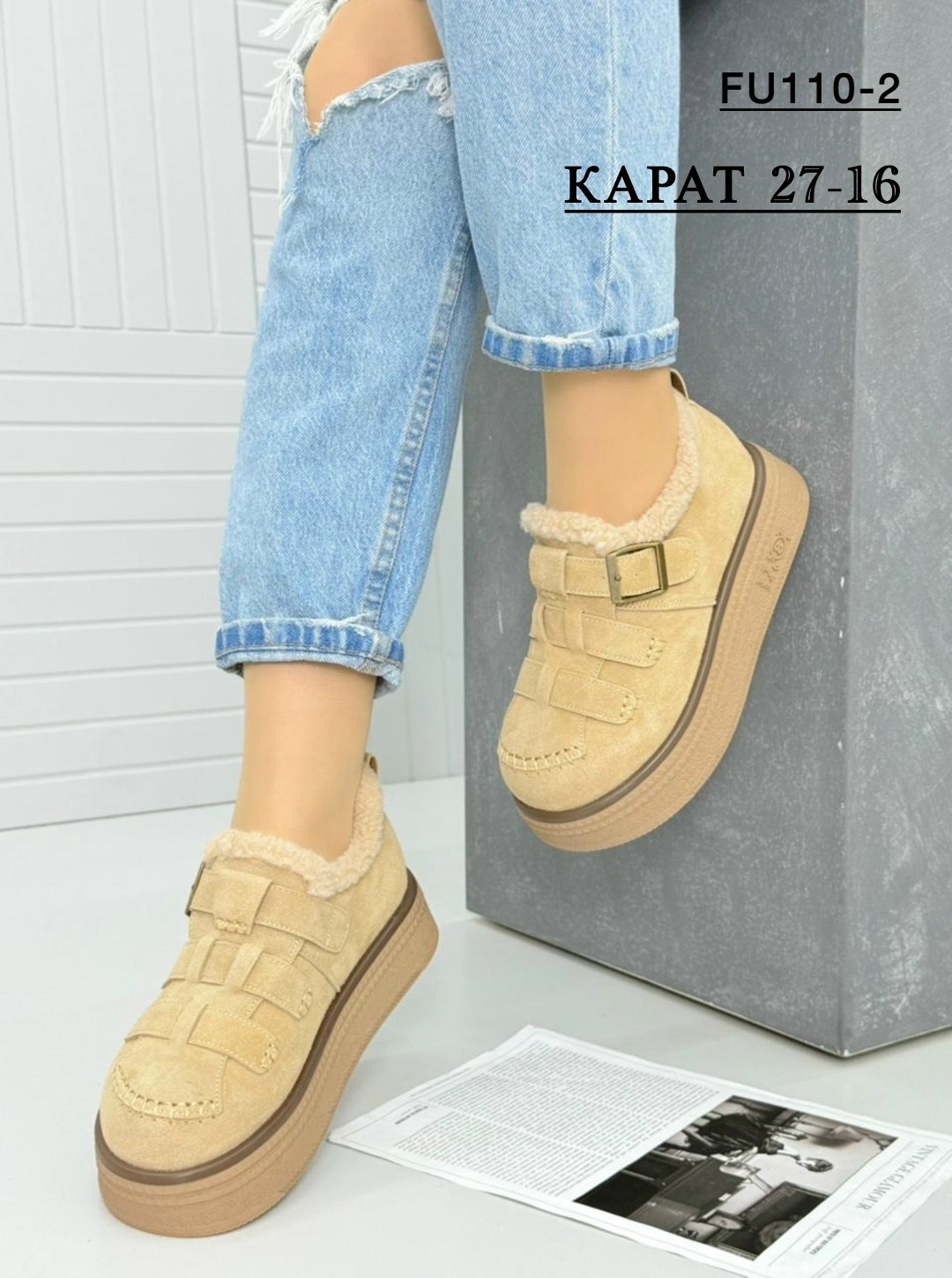 , женская, женская зимняя, на плоской подошве,меховые замшевые туфли на плоской подошве на платформе