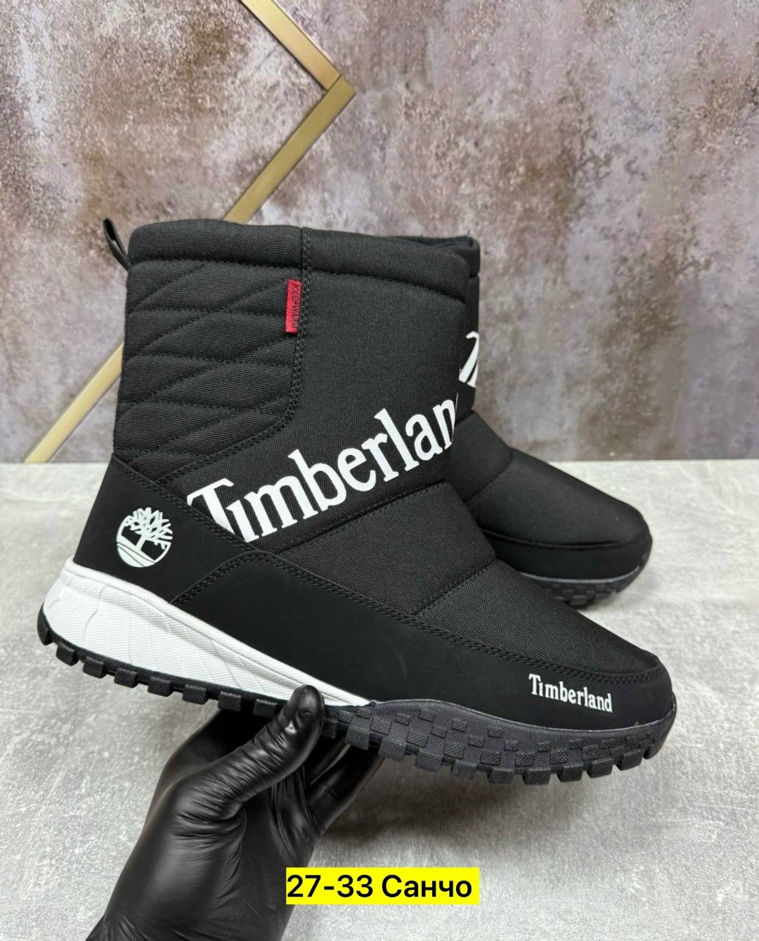 дутики мужские зимние columbia,мужские дутики,мужские зимние дутики,, дутики