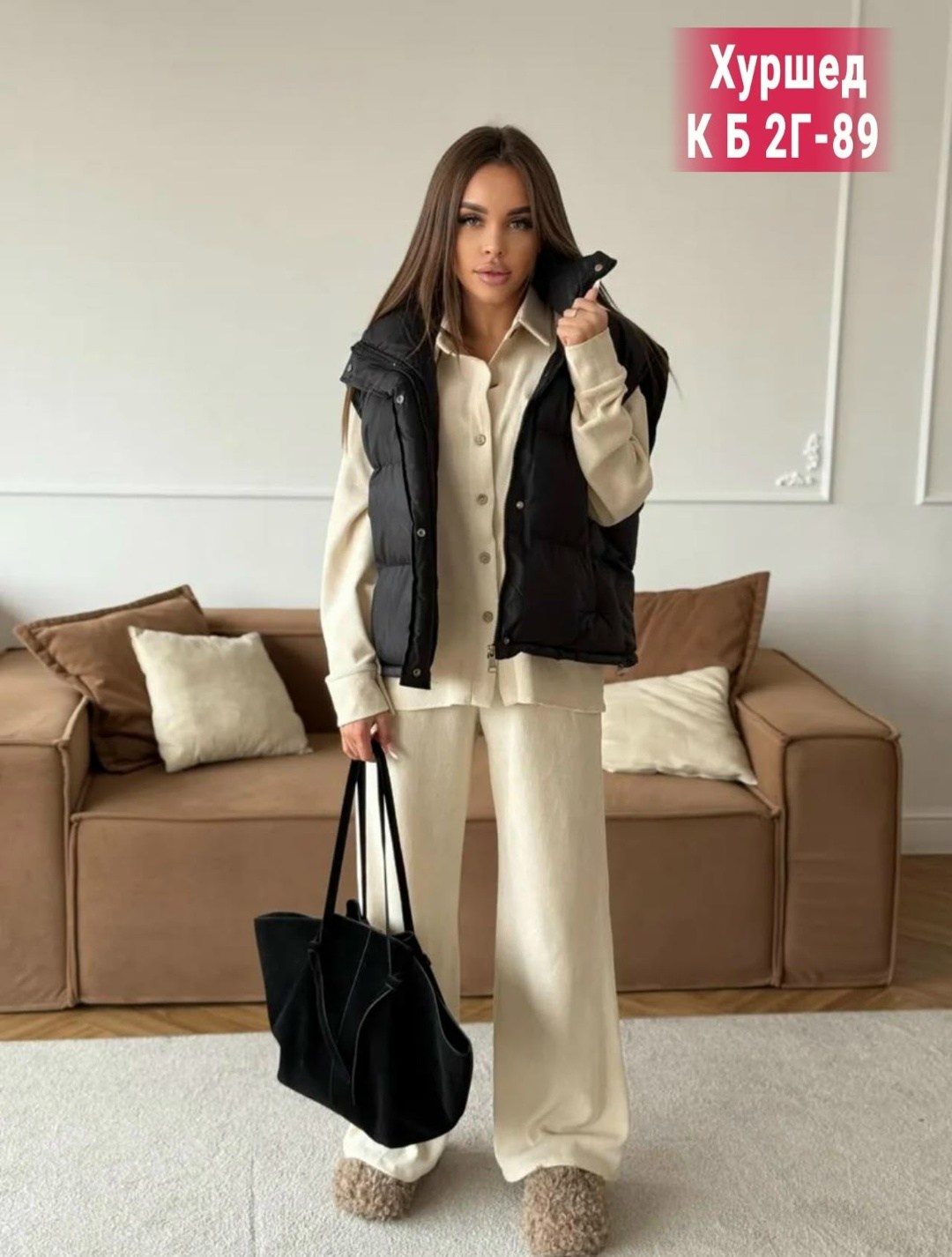 женская жилетка,женские костюмы,жилетка,костюм тройка женский,