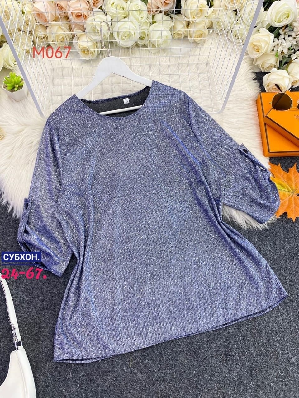 блузки из люрексовой ткани для полных женщин,блузки из люрекса для полных женщин,брюки и блузка из люрексовой ткани,блузка большого размера с люрексом для полных женщин,блузка больших размеров