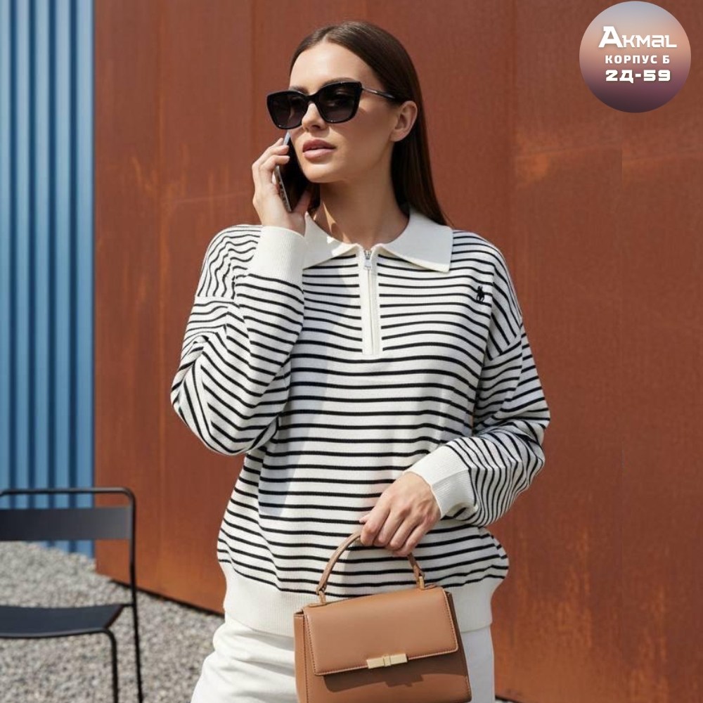 женская кофта,свитшот женский в полоску,кофта в полоску,толстовка женская,джемпера женские