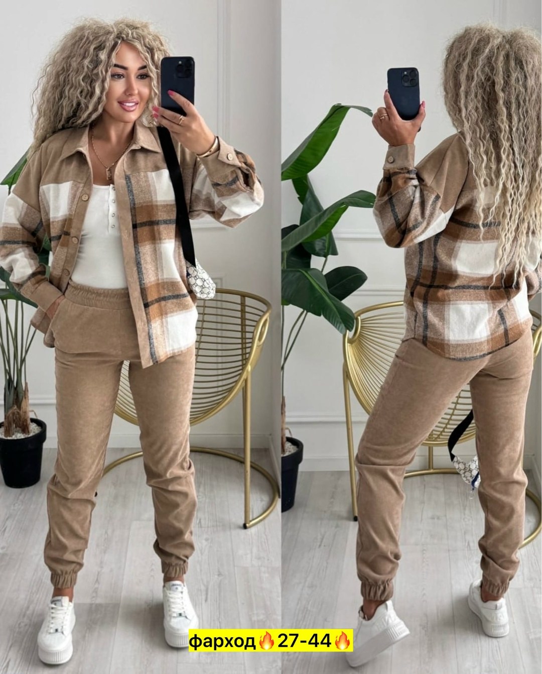 костюм женский,костюм двойка женский,костюмы двойки,женский костюм на флисе,костюм на флисе