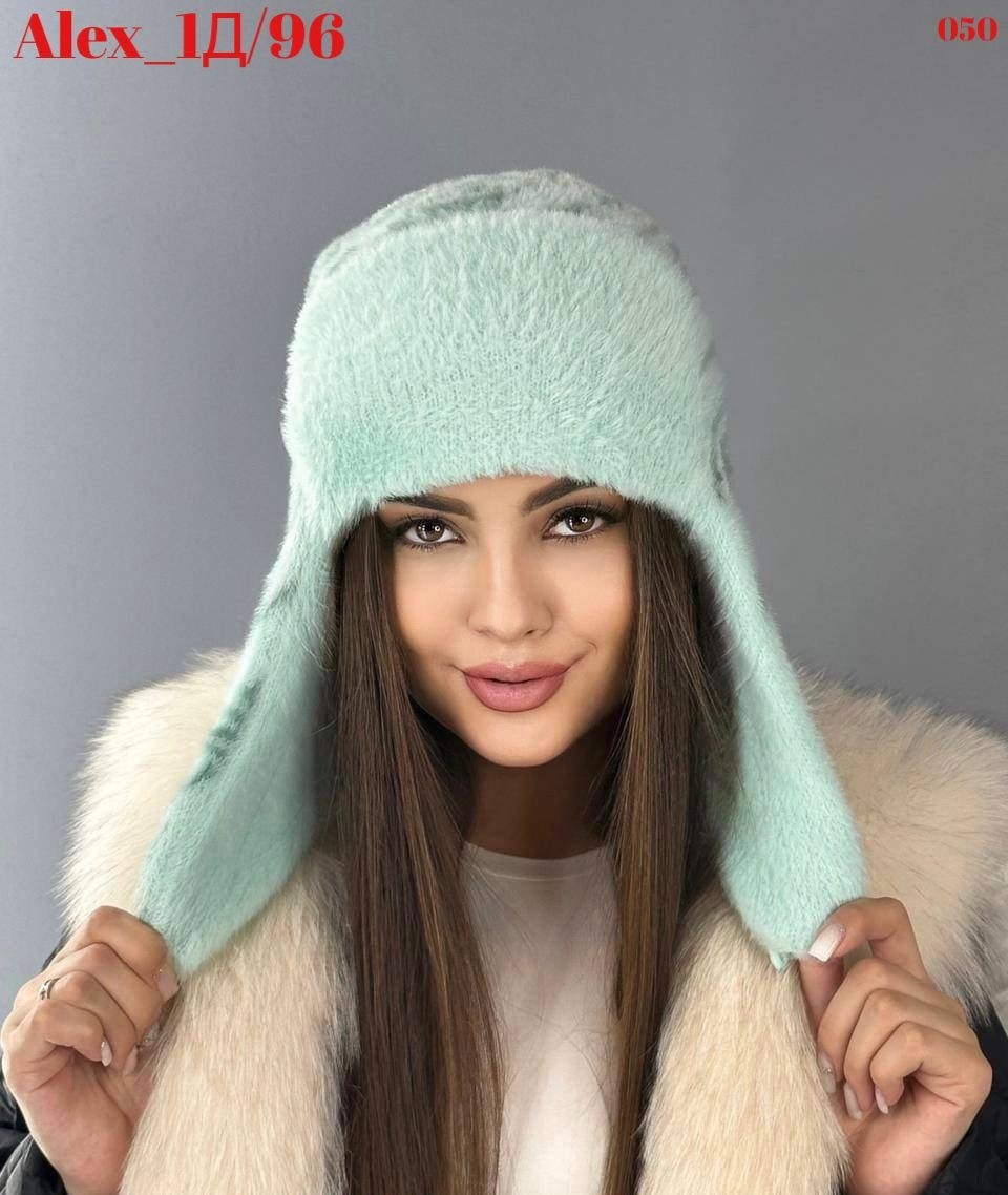 шапка ушанка зимняя пушистая,шапка ушанка вязаная с мехом женская,женская зимняя пушистая шапка ушанка из ангоры,женская ушанка,женская шапка ушанка зимняя пушистая вязаная