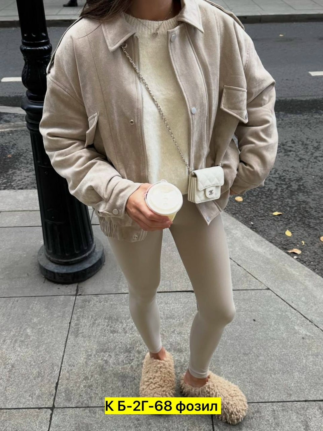 женская куртка,бомбер женская куртка,куртка бомбер,куртка,женская весенняя замшевая куртка