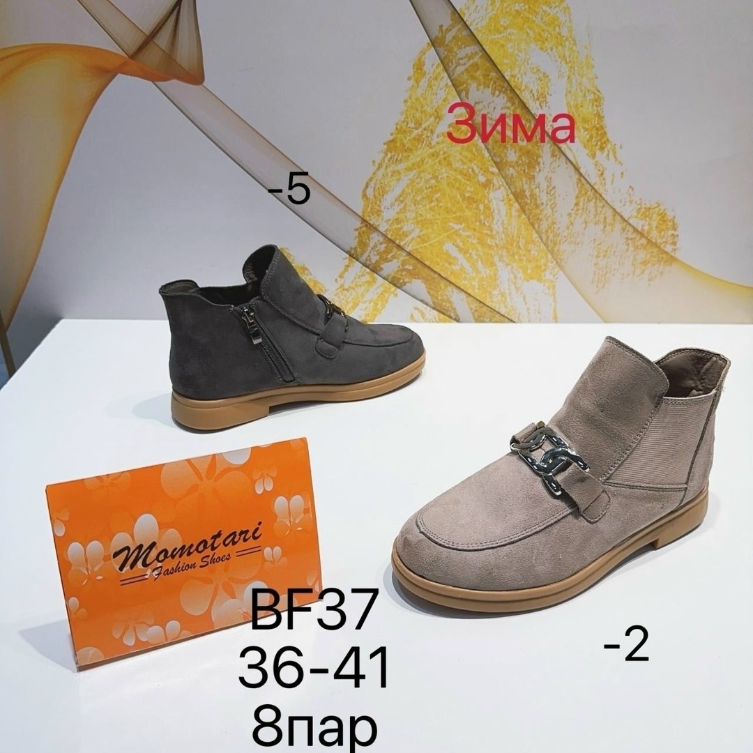 ,loro piana лоферы женские,лоферы женские,обуви,лоферы замш