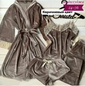 Домашняя одежда