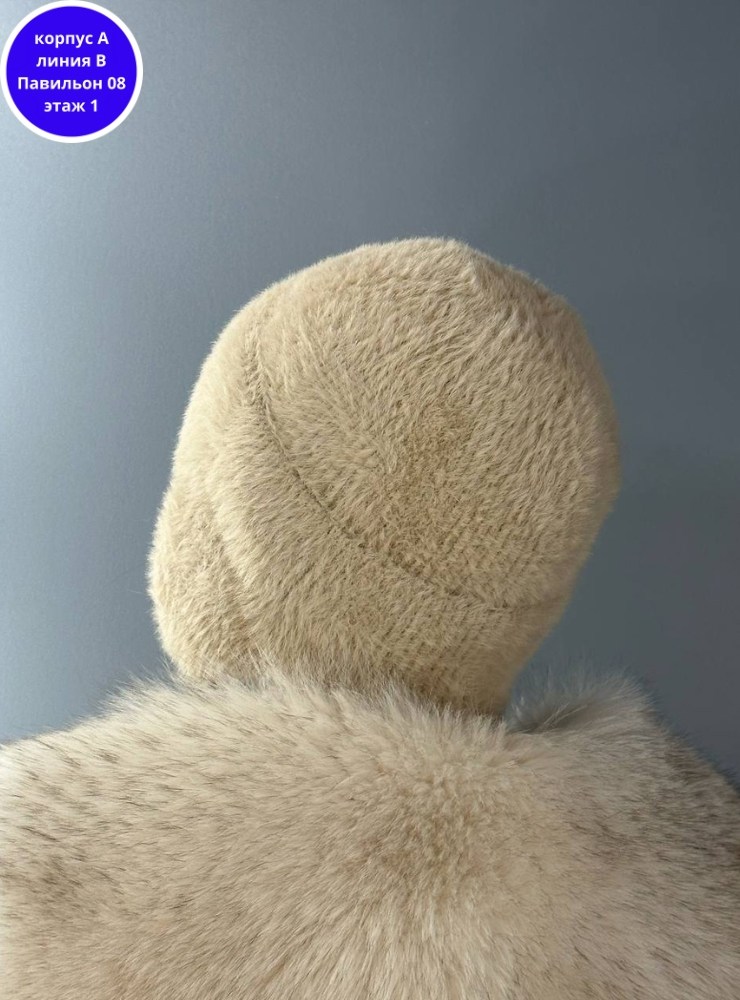 шапка ушанка женская зимняя вязаная,шапка зимняя из ангора,женская зимняя шапка,шапка женская,шапка женская зимняя ушанка