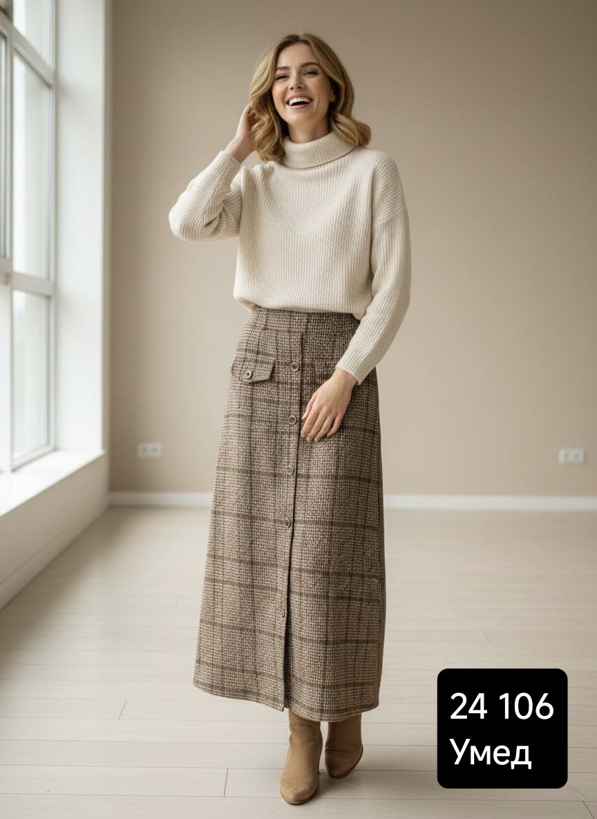 юбка миди,шерстяная юбка,теплая юбка,стильная юбка,юбка женская