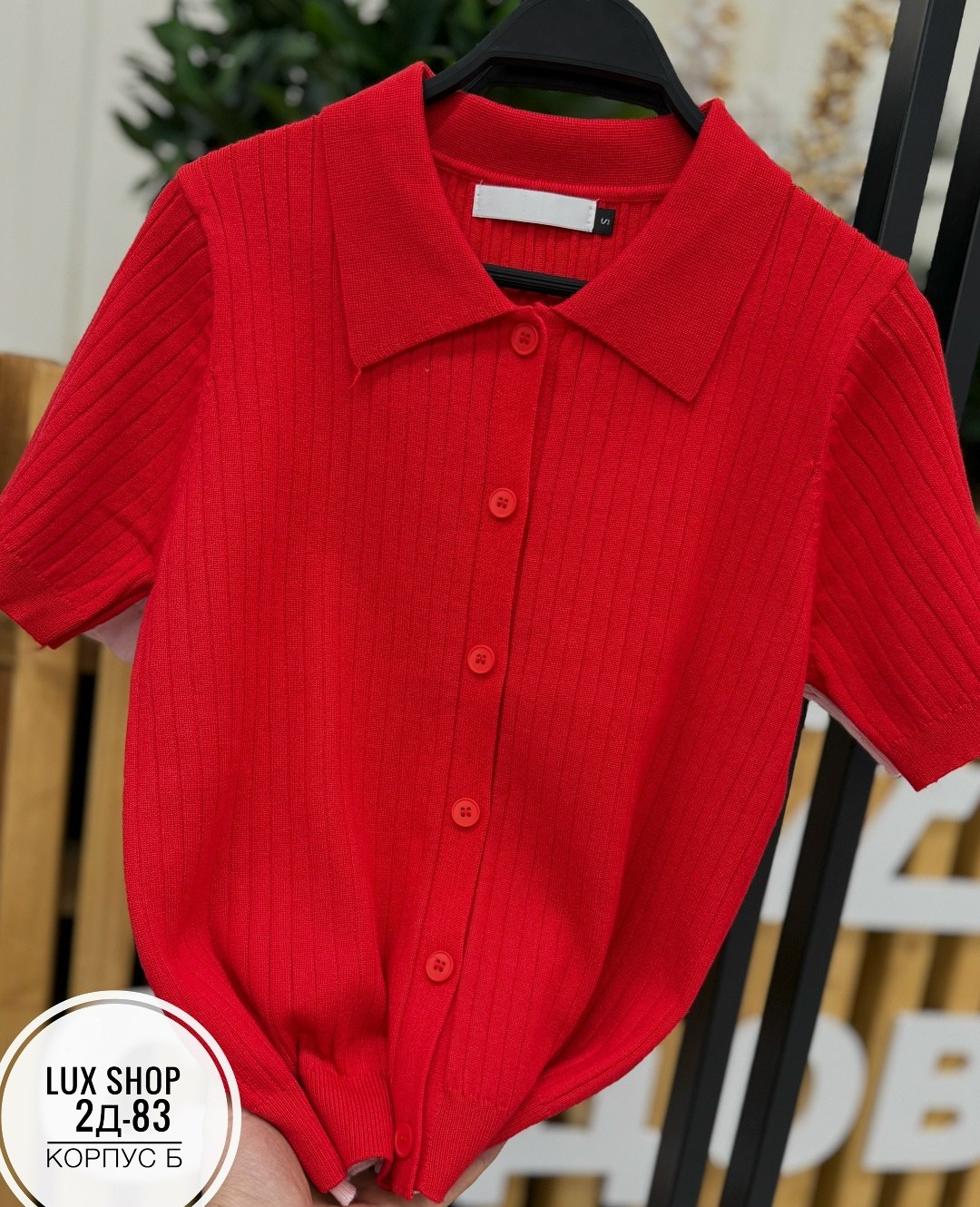 кофта поло с пуговицей,вязаная рубашка,трикотажная рубашка,одежда для взрослых,женские кардиганы