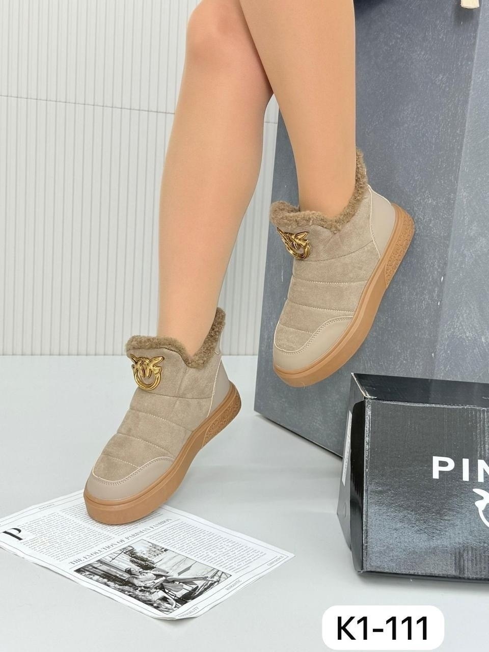 ,угги,угги женские, женская зимняя,угги pirochi