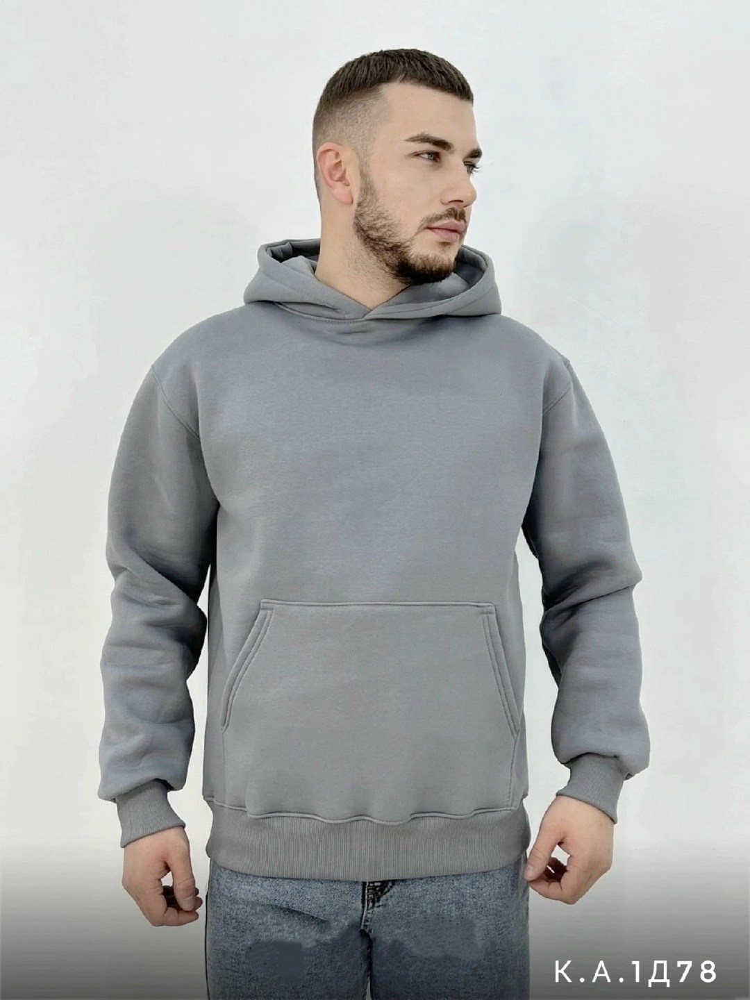 толстовка теплая,толстовка теплая мужская,мужская толстовка,толстовки худи,мужская мода
