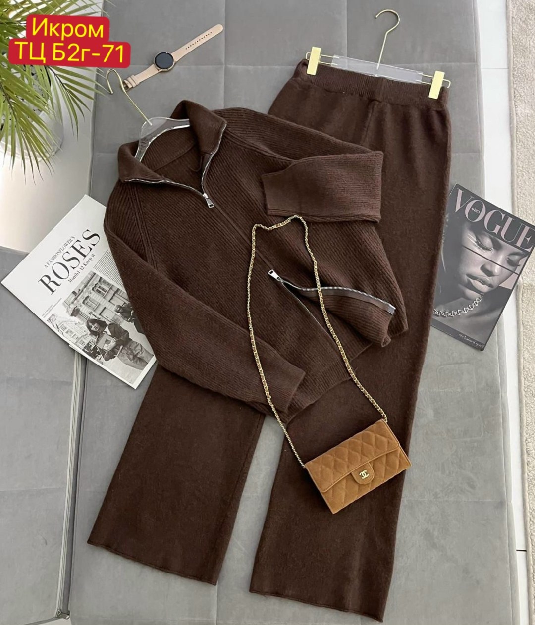 женский вязаный костюм,тёплый костюм женский,костюм двойка кашемир,женские костюмы,костюм женский двойка теплый