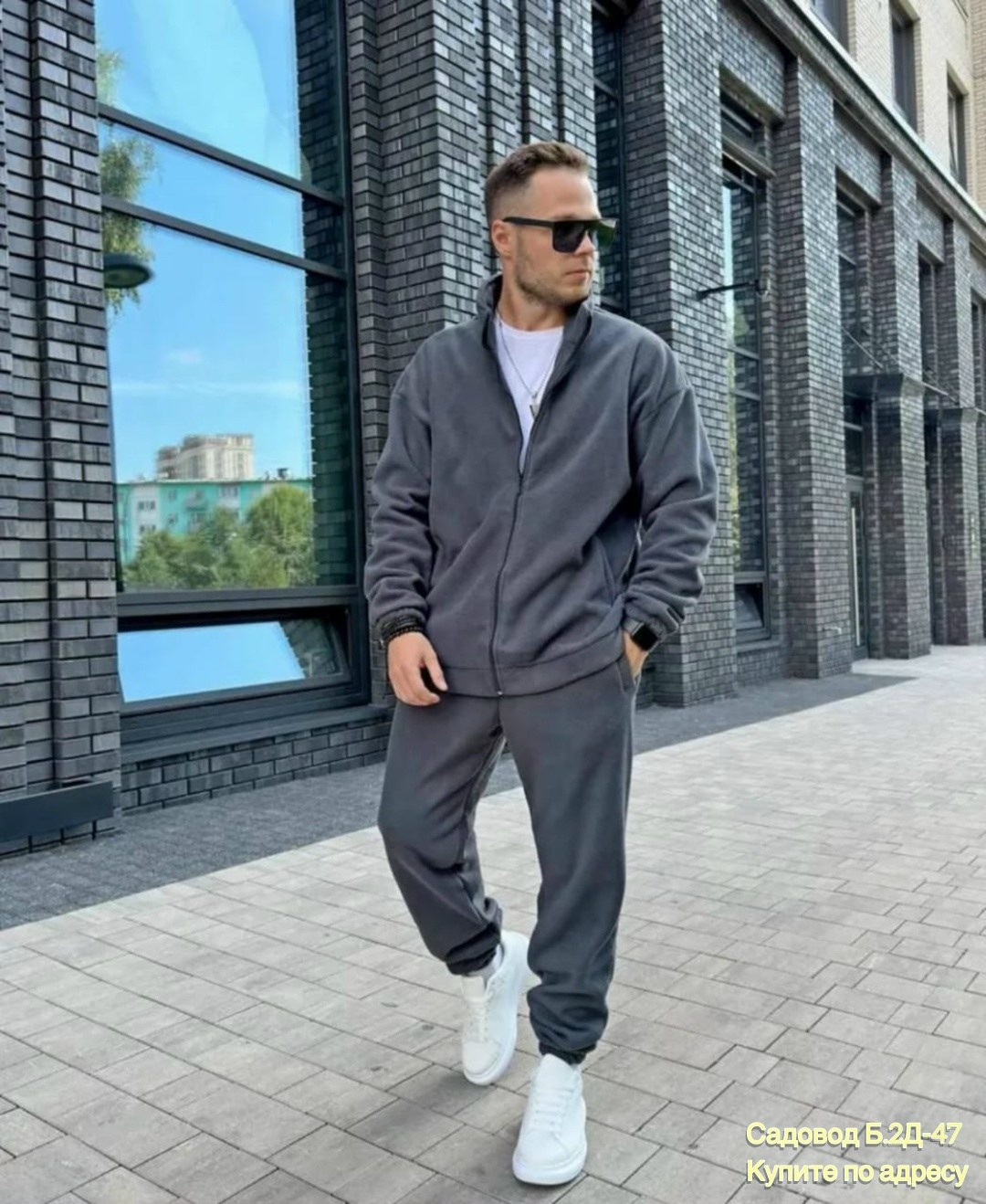 спортивный костюм мужской на флисе,костюм двойка для мужчин двухсторонний флис,костюм двойка для мужчин флис,костюм флисовый мужской,мужская спортивная одежда костюм двойка для мужчин флис