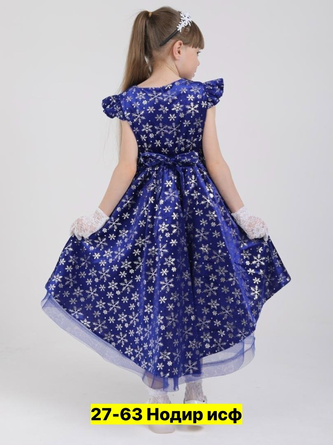 платье для девочки,платья для детей,нарядное платье на девочку,праздничное платье для девочки,платье нарядное