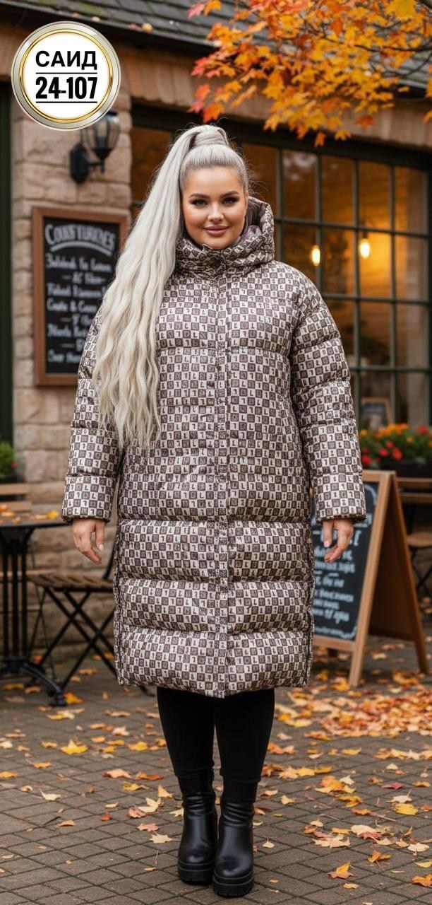 пуховик женский,женская зимняя куртка,пуховик бежевый,куртка женская,зимняя куртка