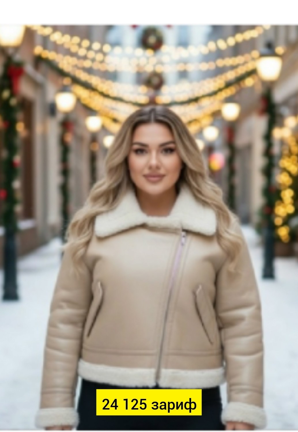 дубленка женская,,женская зимняя дубленка,дубленка эко кожа,дубленка