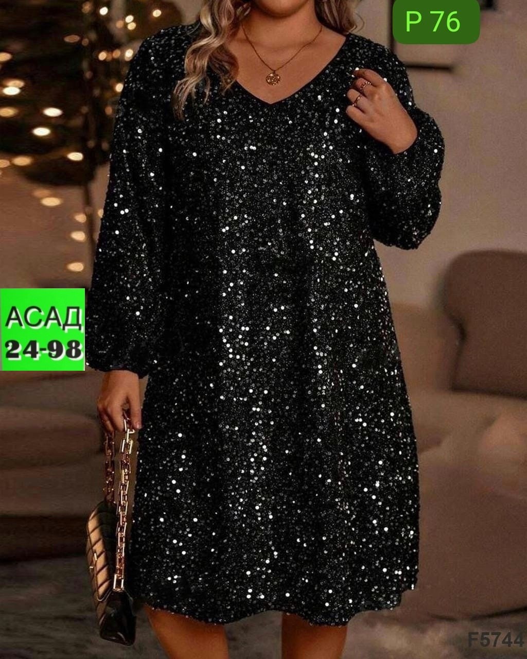 платье пойетки,платье женская,платье,платье женское lt collection нимфа зеленое 52 ru,платье женские вечерние