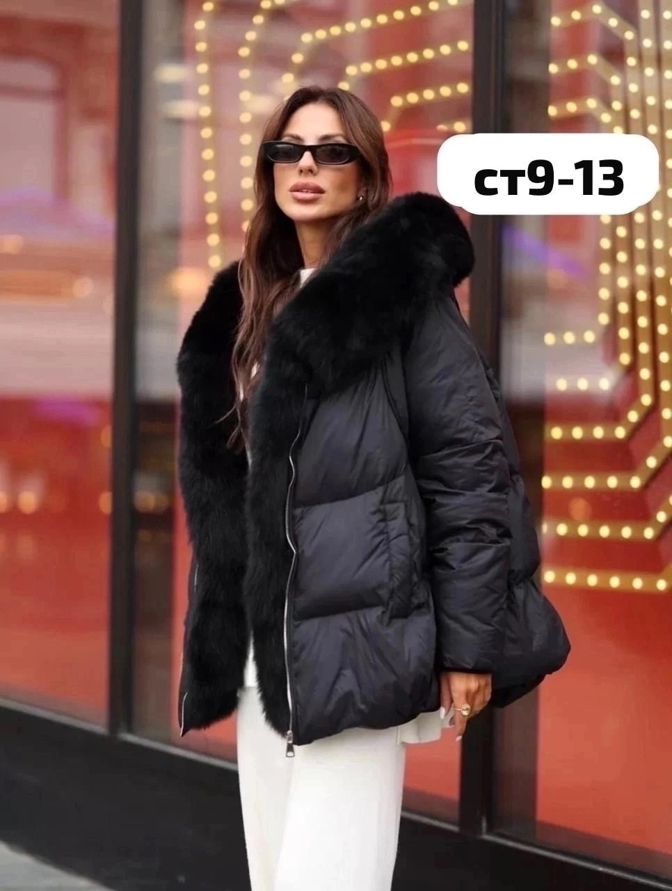 куртка - пуховик с мехом песца city furs,пуховик с натуральным мехом,пуховик женский,пуховик женский с мехом,зимний пуховик с натуральным мехом лисы и капюшоном bomfurs