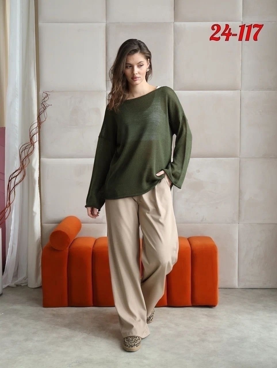 джемпер,кофта паутинка вязаная свитер оверсайз тонкий джемпер ubud 286016067,свитер удлиненная,кофта паутинка,женские джемпера