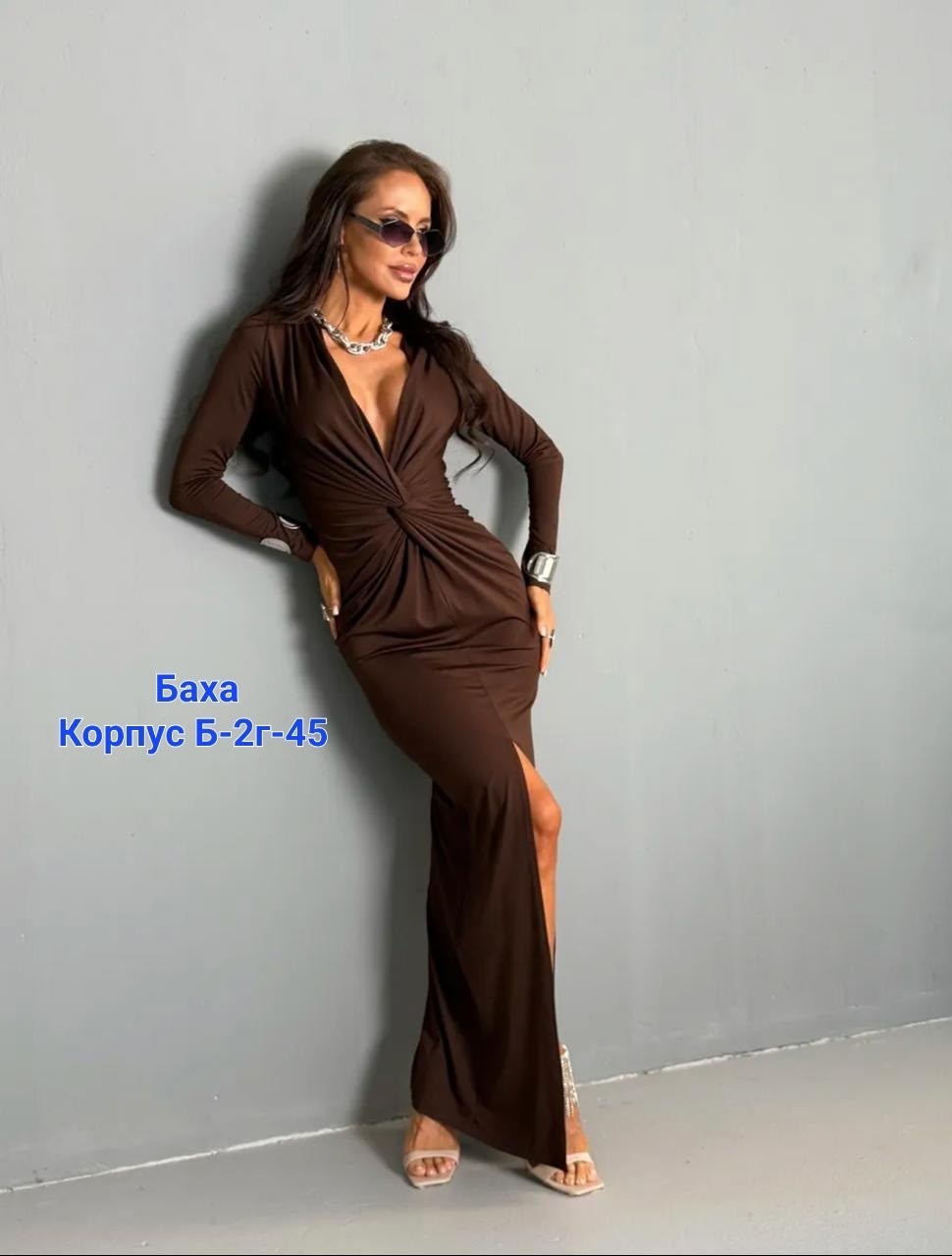 элегантные платья,платье,платье длинное,женское платье,платье черное