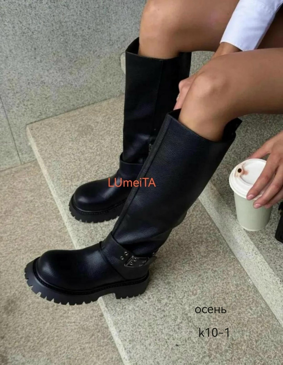 женские сапоги,бежевые сапоги на грубой подошве,сапоги женские на платформе,бежевые сапоги трубы эконика,сапоги бежевые