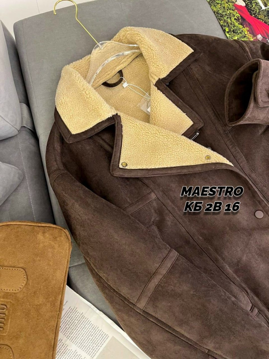 дубленка женская,дубленка,куртка дубленка,косуха дубленка,куртка замшевая