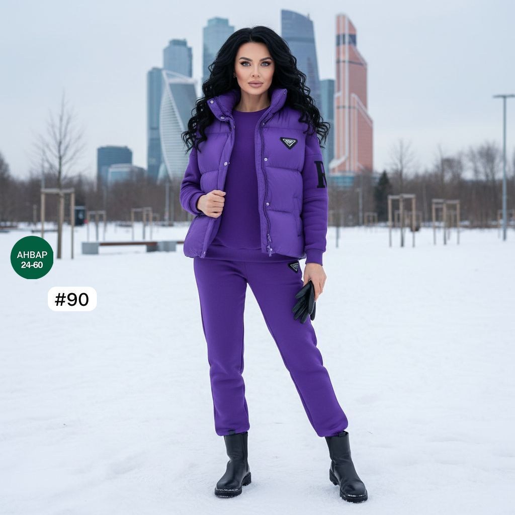 костюм тройка женский спортивный,спортивный костюм тройка на флисе,костюм на флисе женский,костюм женский тройка,спортивный костюм женский на флисе