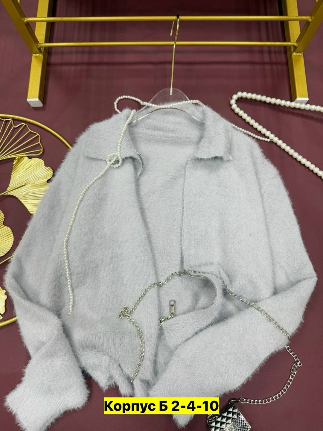 куртка из альпаки,женская кофта,кардиган из альпаки,альпака кардиган,кардиган альпака